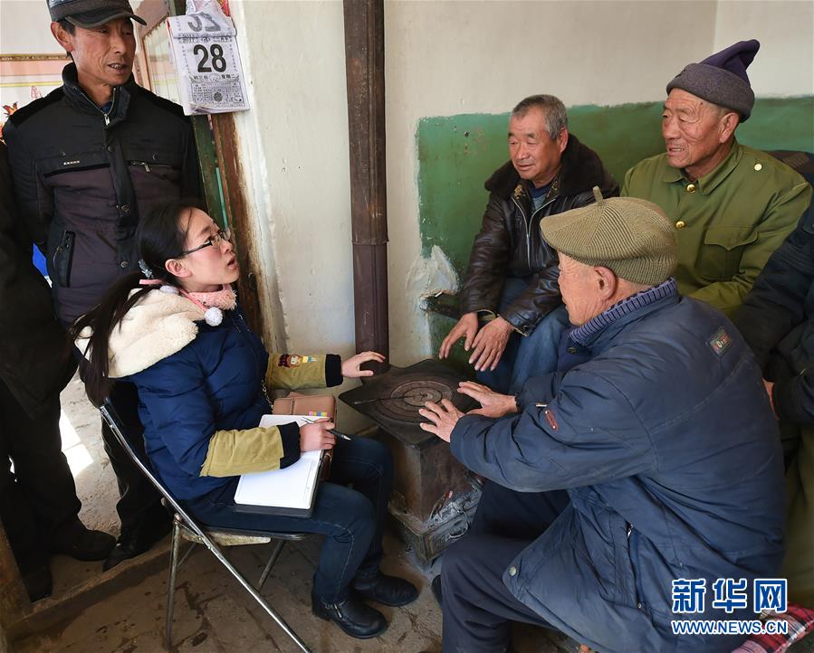 （新華全媒頭條&middot;十九大特別報道&middot;圖文互動）（14）再塑黨的形象的偉大工程&mdash;&mdash;中國共產(chǎn)黨自身建設(shè)的五年探索之路