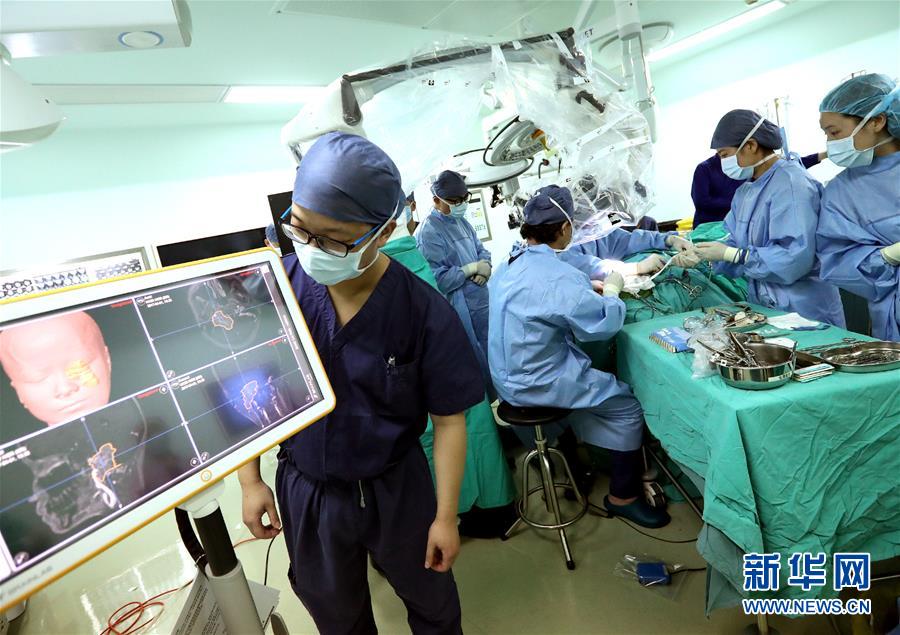 (十九大·讀報(bào)告 話民生)(11)實(shí)施健康中國戰(zhàn)略