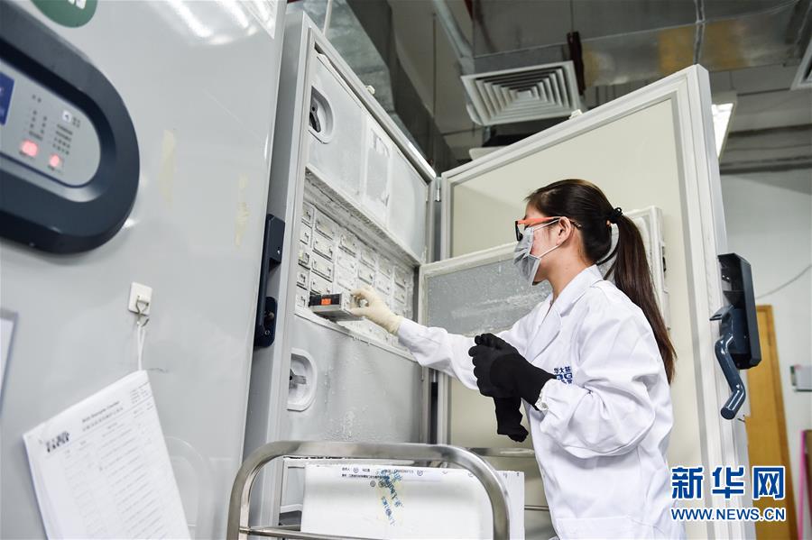 （十九大&middot;讀報(bào)告 話民生）（12）實(shí)施健康中國(guó)戰(zhàn)略