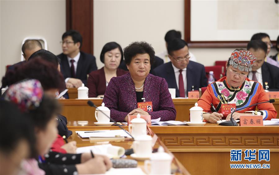 （十九大&middot;讀報(bào)告 話(huà)民生）（2）加快生態(tài)文明體制改革，建設(shè)美麗中國(guó)