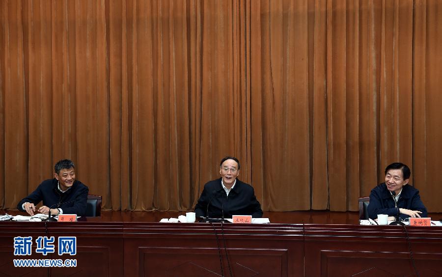 3月27日至28日，中共中央政治局常委、中央紀(jì)委書記王岐山到河南省調(diào)研，并主持召開座談會。這是3月28日王岐山在河南林州主持召開座談會。 新華社記者 饒愛民 攝