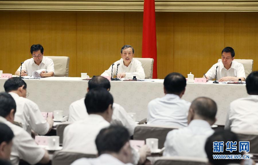 (XHDW)國(guó)務(wù)院召開(kāi)全國(guó)安全生產(chǎn)電視電話會(huì)議