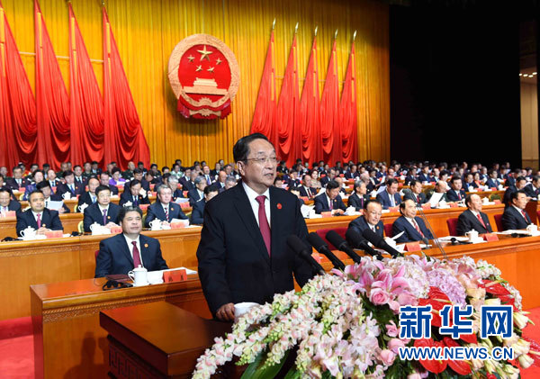 10月1日，慶祝中華人民共和國(guó)成立66周年暨新疆維吾爾自治區(qū)成立60周年大會(huì)在新疆人民會(huì)堂隆重舉行。中共中央政治局常委、全國(guó)政協(xié)主席、中央代表團(tuán)團(tuán)長(zhǎng)俞正聲出席慶祝大會(huì)并講話。新華社記者 饒愛民 攝 