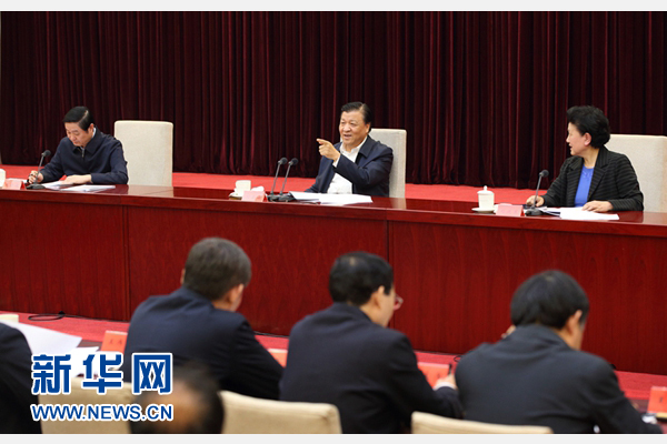 2月21日，中央宣傳文化單位領(lǐng)導(dǎo)干部學(xué)習(xí)貫徹習(xí)近平總書(shū)記在黨的新聞?shì)浾摴ぷ髯剷?huì)上重要講話精神專題會(huì)議在北京召開(kāi)。中共中央政治局常委、中央書(shū)記處書(shū)記劉云山出席會(huì)議并講話。新華社記者 姚大偉 攝