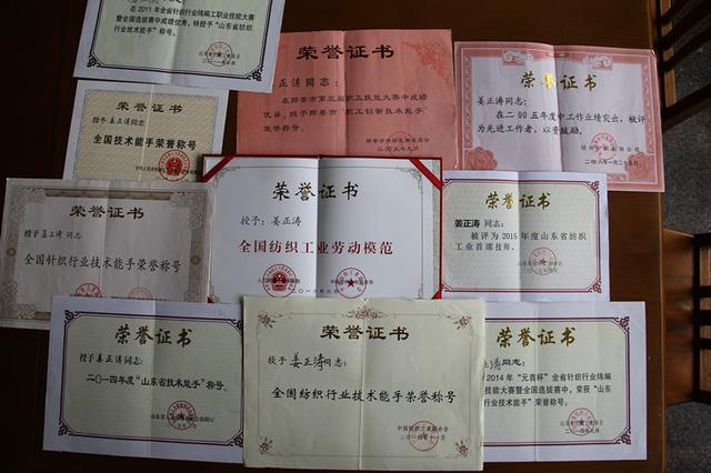 每天&ldquo;暴走&rdquo;數(shù)小時(shí)，身為男工卻&ldquo;技?jí)喝悍?rdquo;是一種怎樣的體驗(yàn)？