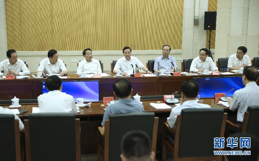 8月31日，中宣部在北京召開創(chuàng)新新聞傳播工作交流會，中共中央政治局委員、中央書記處書記、中宣部部長劉奇葆出席會議并講話。新華社記者蘭紅光攝