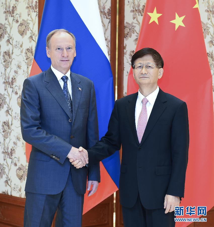 9月13日，中共中央政治局委員、中央政法委書記孟建柱在北京同俄羅斯聯(lián)邦安全會(huì)議秘書帕特魯舍夫共同主持中俄執(zhí)法安全合作機(jī)制第三次會(huì)議。新華社記者張領(lǐng)攝