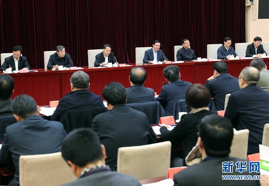 12月10日，中宣部在北京召開學(xué)習(xí)貫徹習(xí)近平總書記在中國文聯(lián)十大、中國作協(xié)九大開幕式上和會見中國記協(xié)第九屆理事會代表時重要講話精神座談會。中共中央政治局委員、中央書記處書記、中宣部部長劉奇葆出席會議并講話。新華社記者 劉衛(wèi)兵 攝 