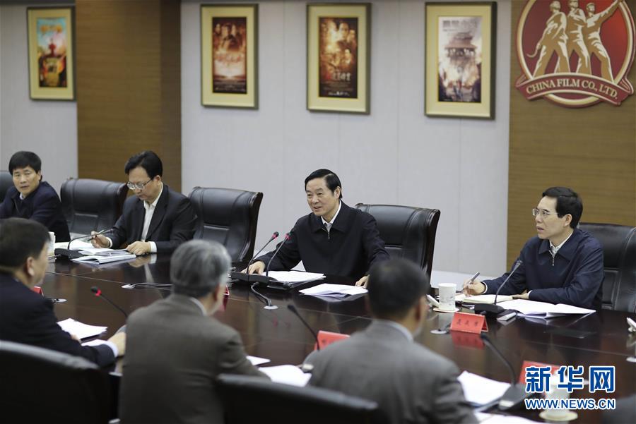 3月1日，中共中央政治局委員、中央書記處書記、中宣部部長劉奇葆在北京中影股份有限公司調(diào)研。 新華社記者 丁林 攝