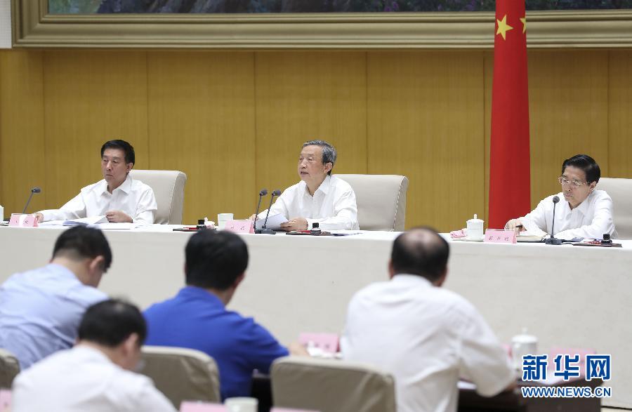 7月20日，國務(wù)院安委會(huì)在北京召開全國安全生產(chǎn)電視電話會(huì)議。中共中央政治局委員、國務(wù)院副總理、國務(wù)院安委會(huì)主任馬凱出席并講話。新華社記者丁林?jǐn)z