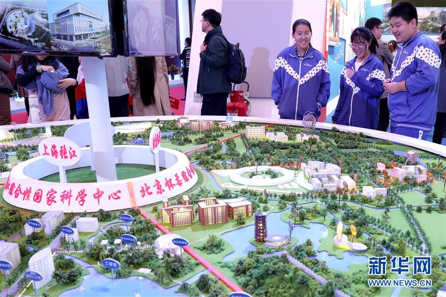 （十九大時光&middot;圖文互動）（4）向著夢想，奮進！&mdash;&mdash;來自&ldquo;砥礪奮進的五年&rdquo;大型成就展現(xiàn)場的報道 