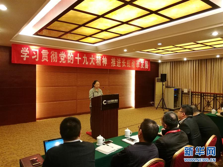 （十九大代表在基層&middot;圖文互動(dòng)）（1）唐世會(huì)：發(fā)揚(yáng)工匠精神 建設(shè)制造強(qiáng)國