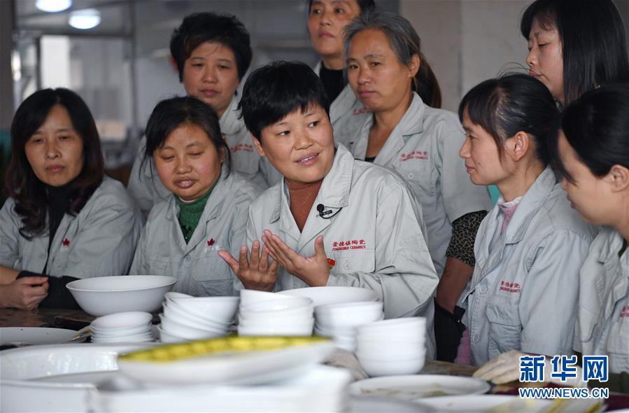 （十九大代表在基層&middot;圖文互動(dòng)）（1）邱賽珍：精益求精弘揚(yáng)勞模精神、工匠精神