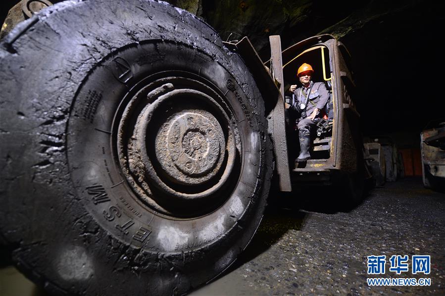 (年終報道)(11)2017身邊的感動