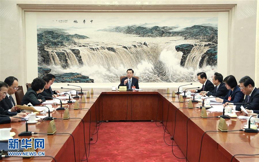 (兩會(huì))(1)十二屆全國人大五次會(huì)議主席團(tuán)常務(wù)主席第一次會(huì)議舉行 張德江主持