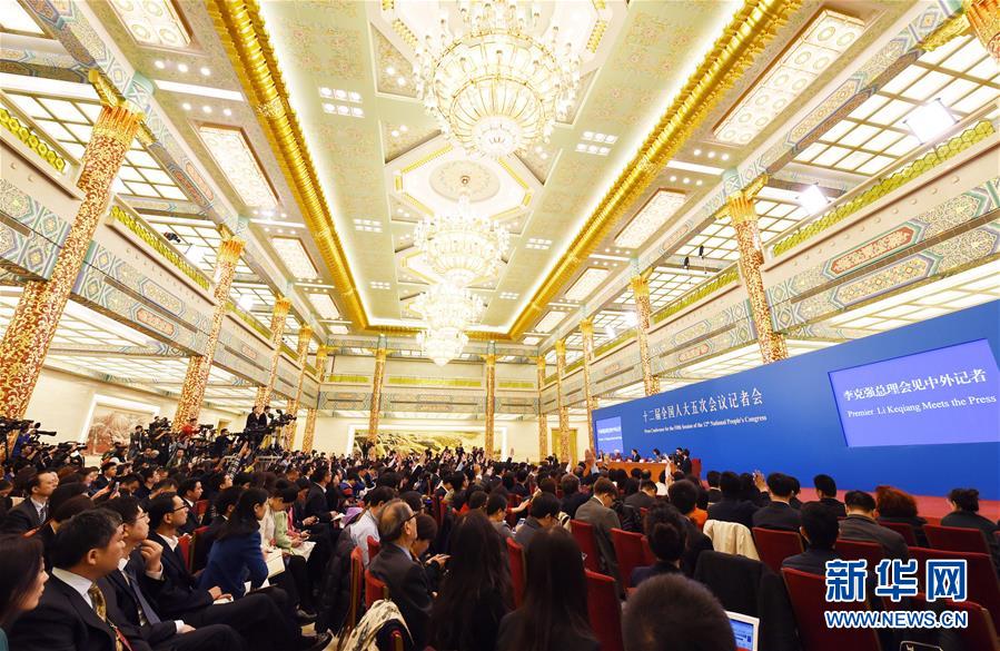 （兩會&middot;總理記者見面）（4）李克強(qiáng)總理與中外記者見面 