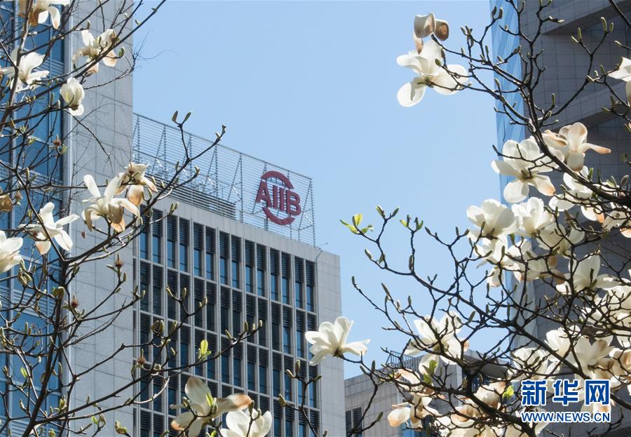 （新華全媒頭條&middot;圖文互動）（16）開啟新征程　譜寫新史詩&mdash;&mdash;以習近平同志為核心的黨中央引領中國特色社會主義進入新時代