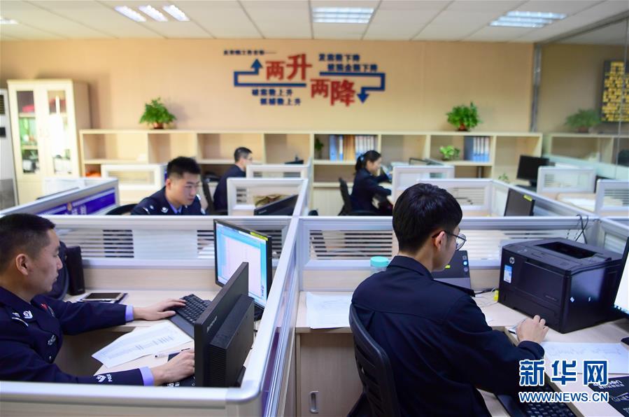 （圖文互動(dòng)）（1）養(yǎng)老錢(qián)、救命錢(qián)通通被盯上，警惕伸向老人的詐騙&ldquo;黑手&rdquo;！ 