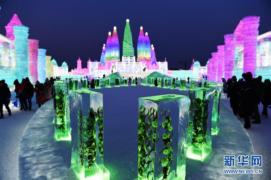 （社會）（4）&ldquo;炫彩&rdquo;冰雪節(jié)