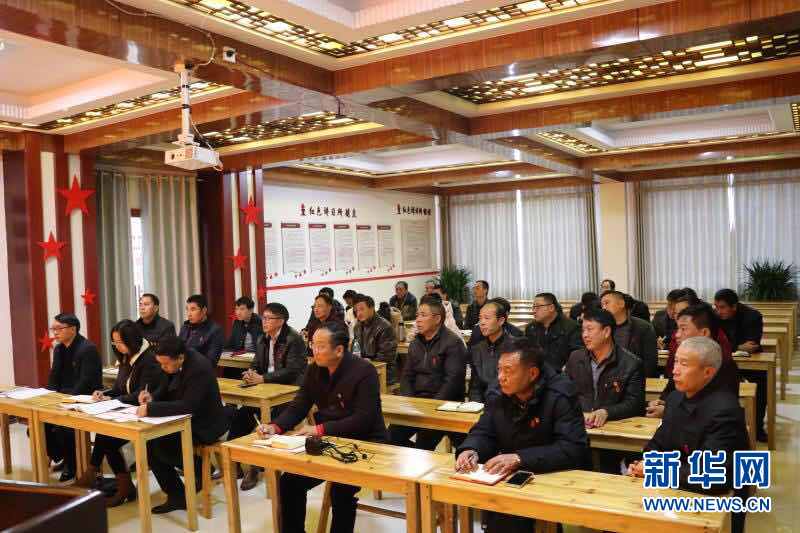 （新華全媒頭條&middot;圖文互動）（5）全黨來一個大學(xué)習(xí)&mdash;&mdash;新時代中國共產(chǎn)黨人的理論自覺