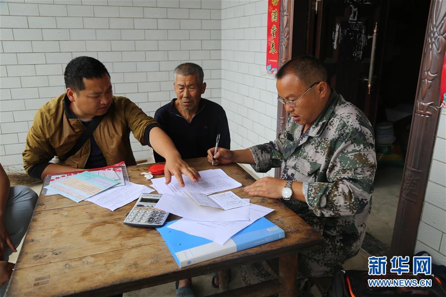 （新華全媒頭條&middot;圖文互動）（7）赤水：別了，貧困！