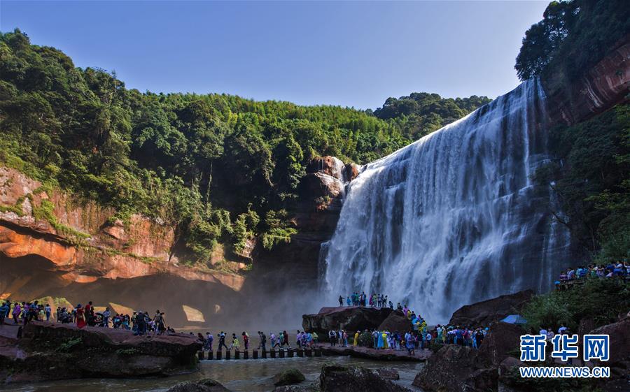 （新華全媒頭條&middot;圖文互動）（5）赤水：別了，貧困！