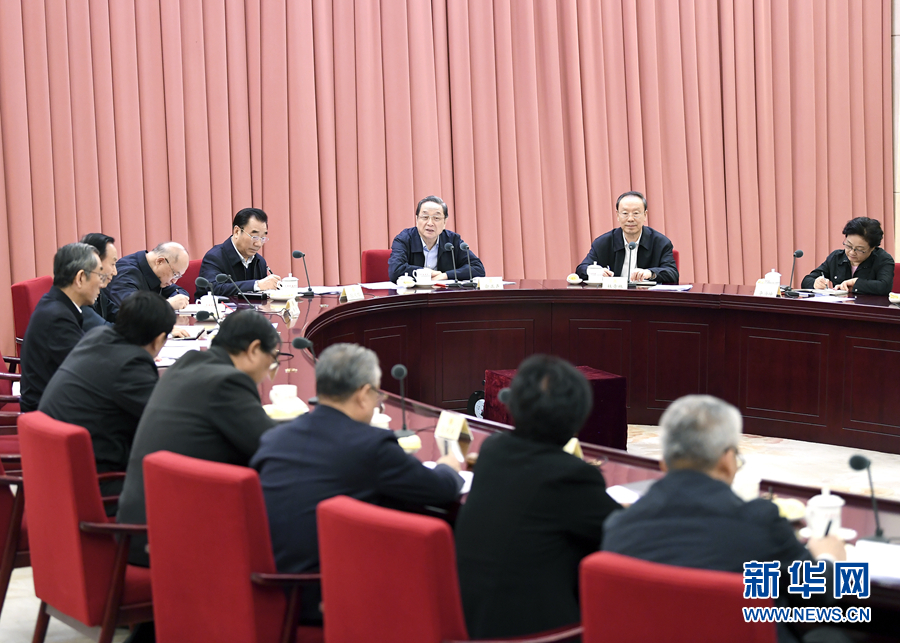 1月17日，中共政協(xié)第十二屆全國委員會黨組在北京召開會議，傳達學(xué)習(xí)貫徹習(xí)近平總書記在十九屆中央紀(jì)委二次全會上的重要講話和全會精神。全國政協(xié)主席、黨組書記俞正聲主持會議并講話。新華社記者 燕雁 攝