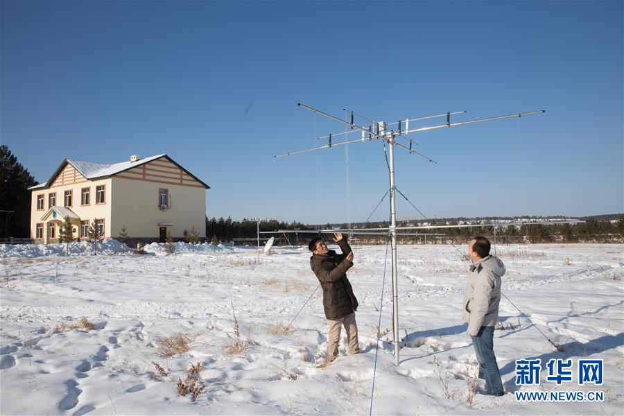 （新春走基層）（3）他們，在嚴(yán)寒中堅(jiān)守&mdash;&mdash;走進(jìn)中國最北科研野外臺(tái)站漠河站