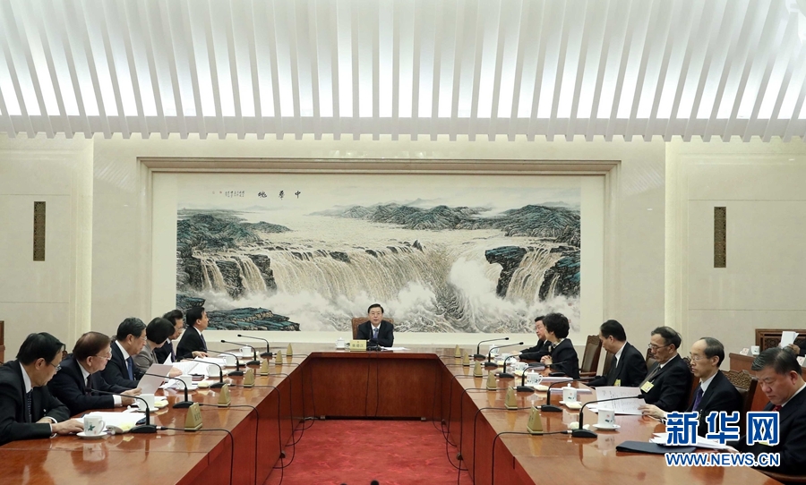 2月23日，十二屆全國人大常委會第一百一十三次委員長會議在北京人民大會堂舉行，張德江委員長主持。 新華社記者 劉衛(wèi)兵 攝