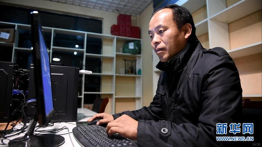 （新華全媒頭條&middot;紀念改革開放40年特稿&middot;圖文互動）（9）向著新航程揚帆奮進！&mdash;&mdash;從小崗精神看中國改革開放40年