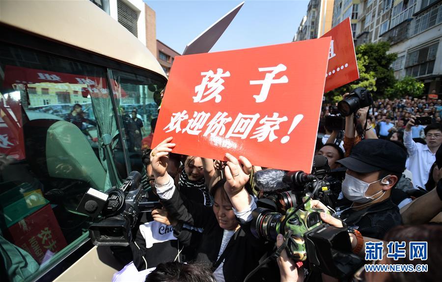 （社會）（2）24年，終于等到你！