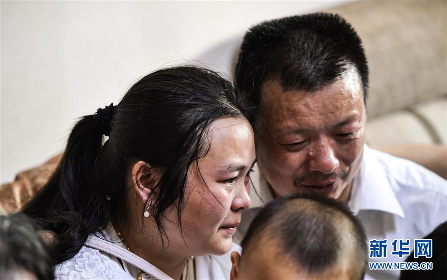 （社會）（4）24年，終于等到你！