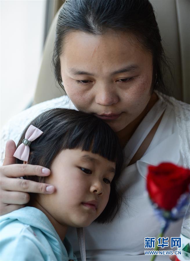 （社會）（6）24年，終于等到你！