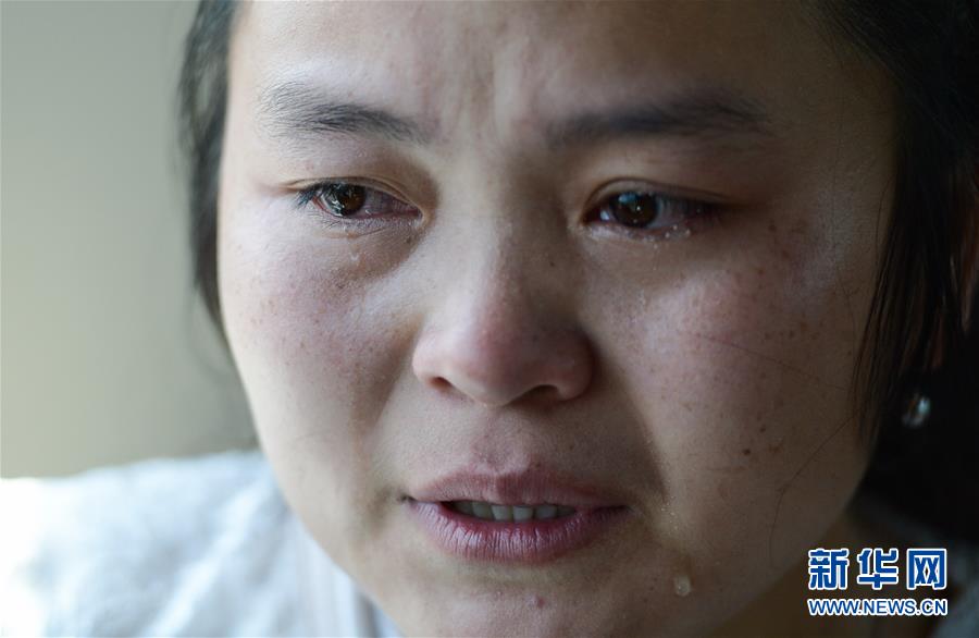 （社會(huì)）（8）24年，終于等到你！