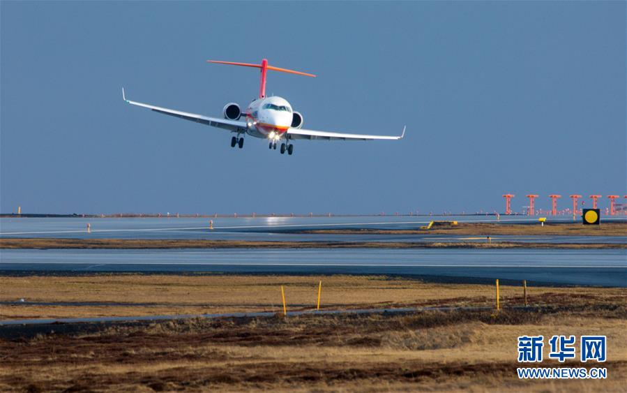(經(jīng)濟)(2)國產支線飛機ARJ21噴氣客機完成冰島大側風試飛