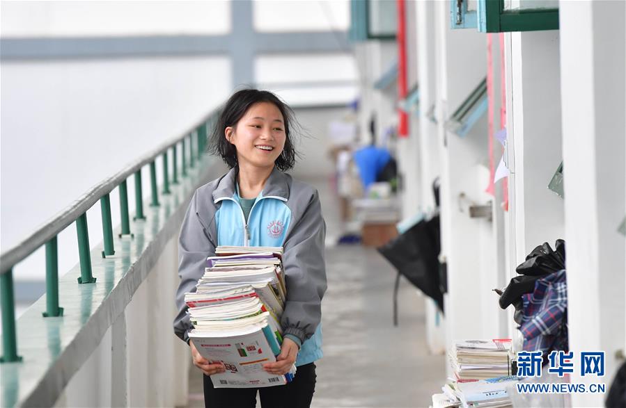 （社會）（2）苗山脫貧影像志&mdash;&mdash;高三學生的大學夢 