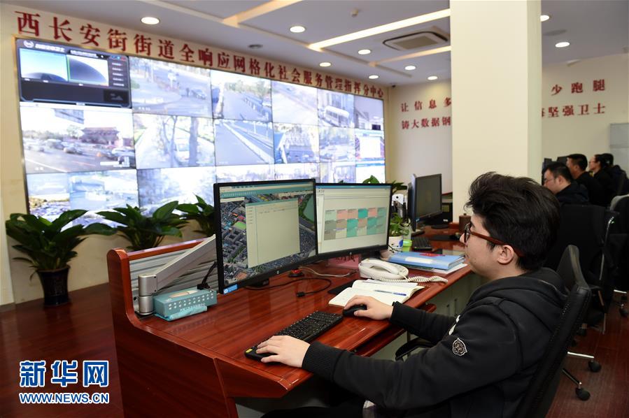 （在習(xí)近平新時代中國特色社會主義思想指引下&mdash;&mdash;新時代新氣象新作為&middot;新華全媒頭條&middot;圖文互動）（5）最濃是這中國紅&mdash;&mdash;北京市西城區(qū)弘揚(yáng)紅墻意識深化改革發(fā)展紀(jì)實