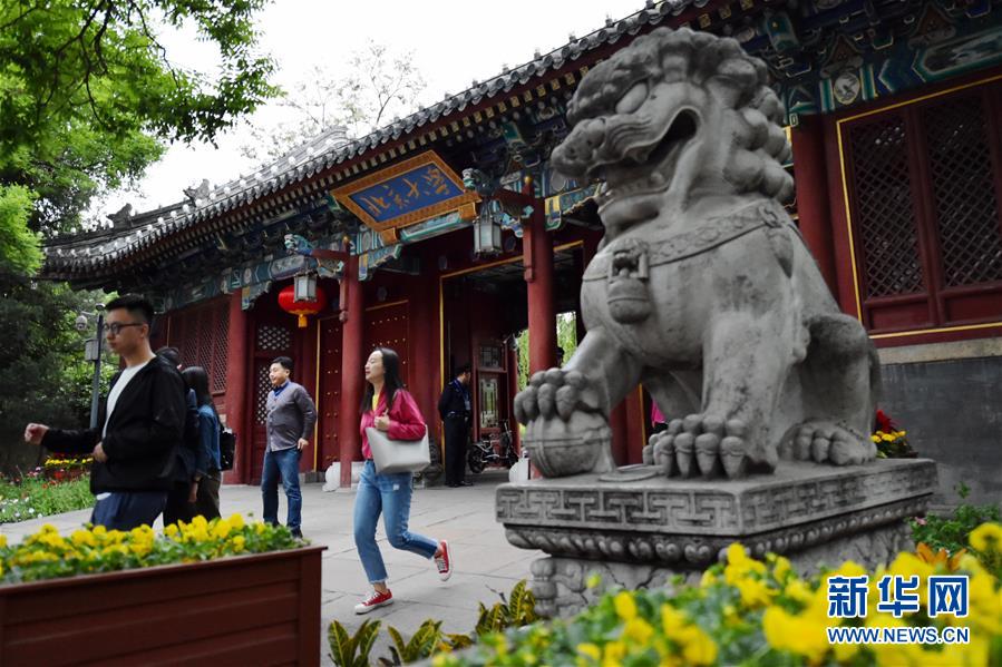 （新華全媒頭條&middot;圖文互動(dòng)）（1）扎根人民、奉獻(xiàn)國家&mdash;&mdash;習(xí)近平總書記的考察在北大師生中引起熱烈反響 