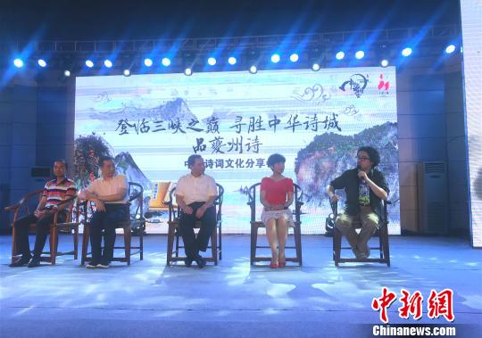 《中國詩詞大會》導演組:“我們的節(jié)目沒有任何腳本”