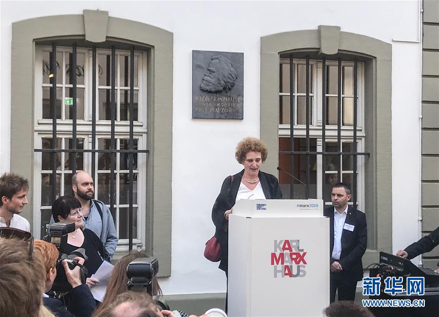（國(guó)際&middot;圖文互動(dòng)）（2）他的思想依然鮮活&mdash;&mdash;馬克思故居紀(jì)念館重新開(kāi)放側(cè)記
