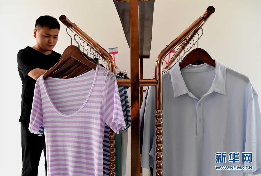 （經(jīng)濟）（4）河南南樂：生物科技引領綠色發(fā)展