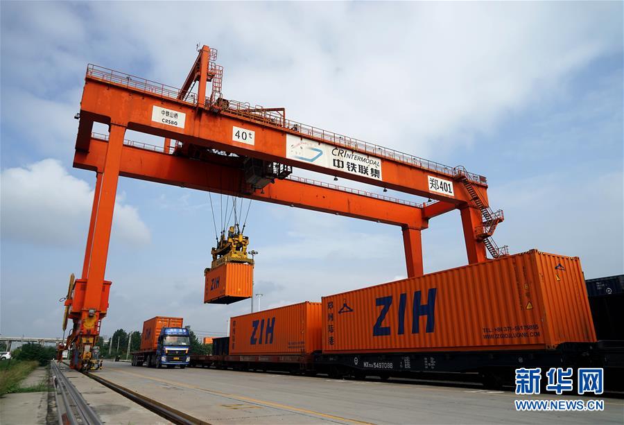 （新華全媒頭條&middot;圖文互動(dòng)）（5）中國(guó)向世界敞開(kāi)懷抱