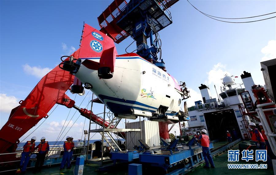 （圖文互動(dòng)）（1）海闊憑&ldquo;魚&rdquo;躍&mdash;&mdash;&ldquo;深海勇士&rdquo;號載人深潛器試驗(yàn)性應(yīng)用目擊記