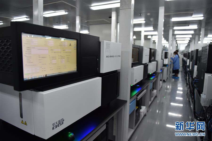 （新華全媒頭條&middot;壯闊東方潮　奮進(jìn)新時(shí)代&mdash;&mdash;慶祝改革開放40年&middot;圖文互動(dòng)）（9）從追趕時(shí)代到引領(lǐng)時(shí)代&mdash;&mdash;從深圳發(fā)展奇跡看中國(guó)改革開放40年 