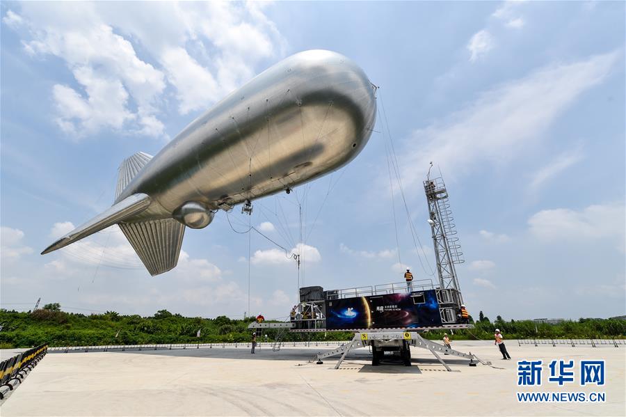 （新華全媒頭條&middot;壯闊東方潮　奮進(jìn)新時(shí)代&mdash;&mdash;慶祝改革開放40年&middot;圖文互動(dòng)）（11）從追趕時(shí)代到引領(lǐng)時(shí)代&mdash;&mdash;從深圳發(fā)展奇跡看中國(guó)改革開放40年 