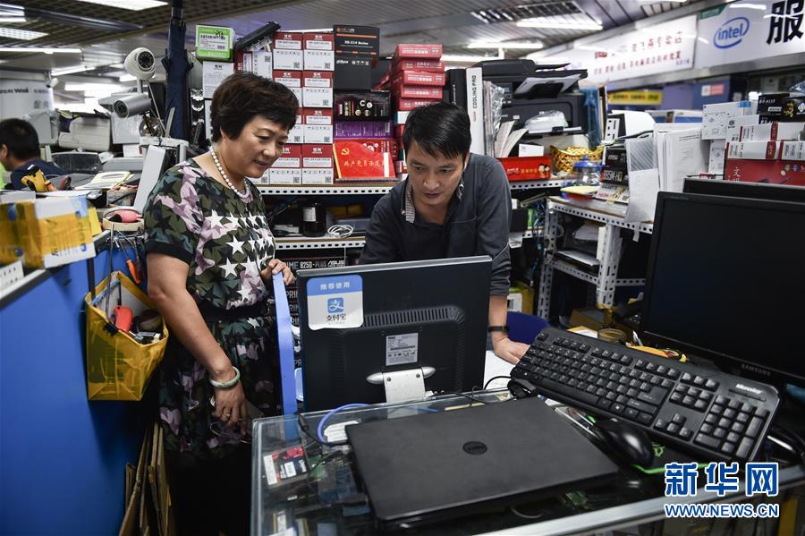 （新華全媒頭條&middot;壯闊東方潮　奮進(jìn)新時(shí)代&mdash;&mdash;慶祝改革開放40年&middot;圖文互動(dòng)）（3）從改革地標(biāo)看中國(guó)改革開放40年