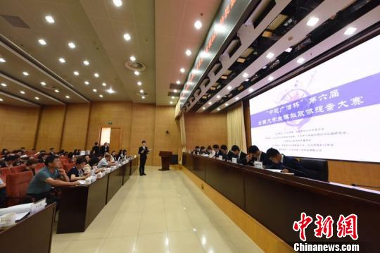 25日至27日，第六屆&ldquo;中視廣信杯&rdquo;提案中國&middot;全國大學(xué)生模擬政協(xié)提案大賽在北京舉行。本次比賽由外交學(xué)院、九三學(xué)社北京市委員會共同主辦。　孫興偉 攝