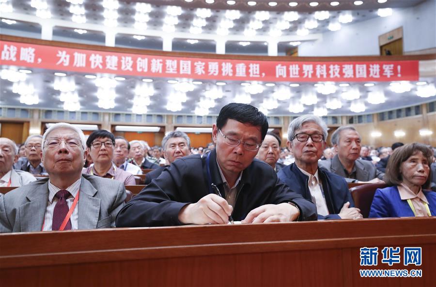 （新華全媒頭條&middot;圖文互動(dòng)）（4）向著建設(shè)世界科技強(qiáng)國(guó)的偉大目標(biāo)奮勇前進(jìn)！&mdash;&mdash;習(xí)近平總書(shū)記在兩院院士大會(huì)上的重要講話引起熱烈反響之一 