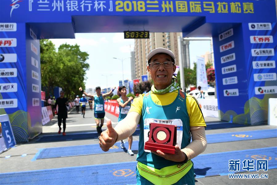 （體育&middot;圖片故事）（1）&ldquo;百馬&rdquo;老人的跑步人生