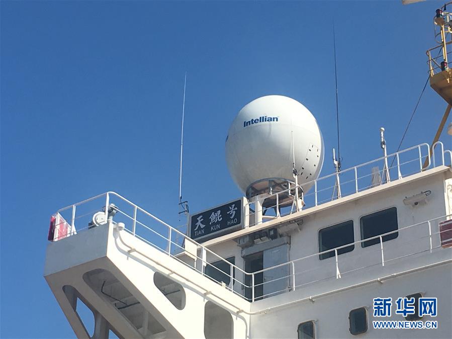 （圖文互動(dòng)）（2）我國(guó)自主研發(fā)的疏浚重器&ldquo;天鯤號(hào)&rdquo;首次試航成功